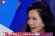 娱乐吃瓜演员出手,吃瓜群众见证演员出手，揭秘幕后真相